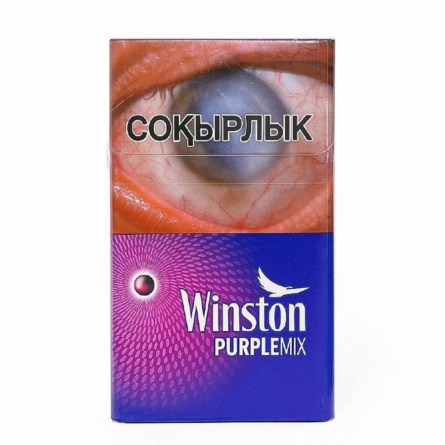 Сигареты Winston Purple Mix
